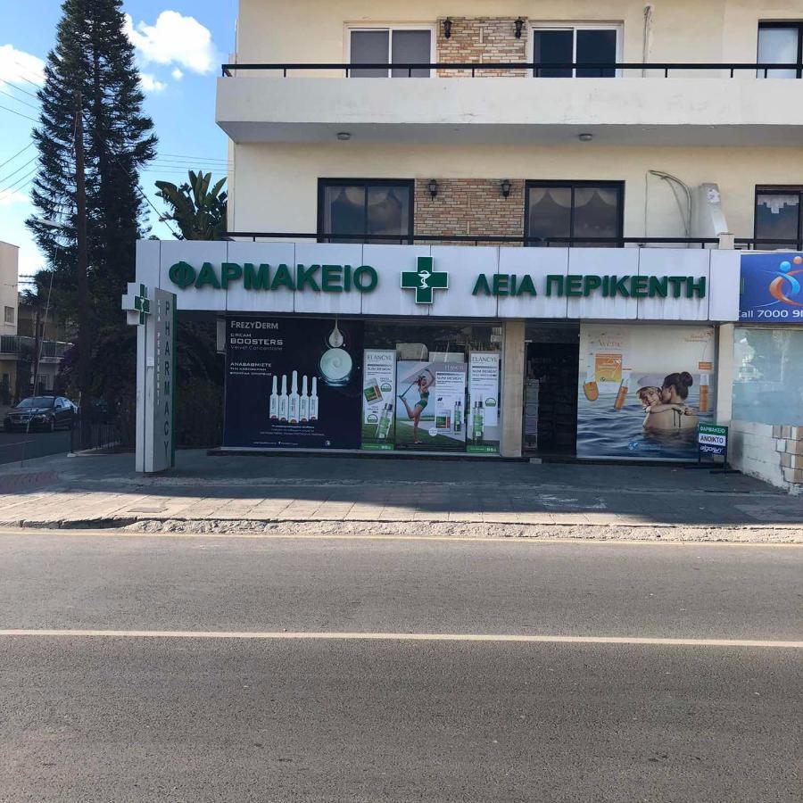 Kerynia Apartments Paphos Eksteriør bilde